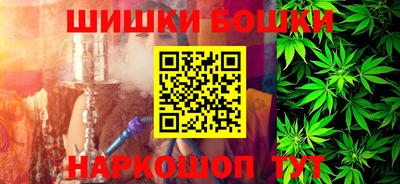 герыч Донецк