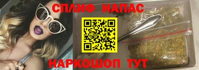 COCAINE Донской