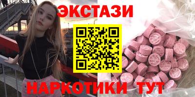 герыч Донецк
