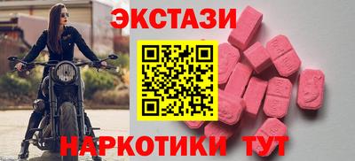 COCAINE Донской