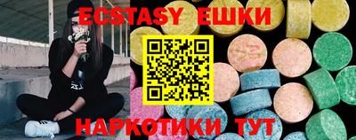 кокс Дубна