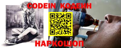 COCAINE Донской