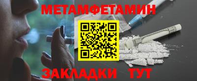 кокс Дубна