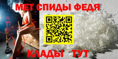 синтетический гашиш Ливны