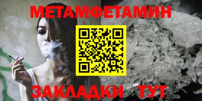 марки lsd Лесосибирск