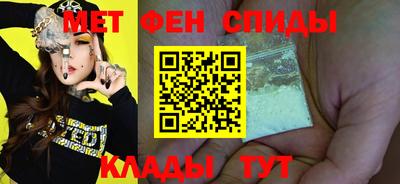 кокс Дубна