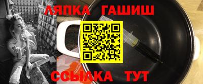 герыч Донецк