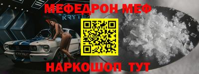 герыч Донецк