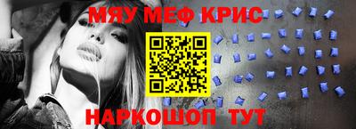 кокс Дубна