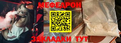 кокс Дубна