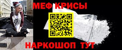 COCAINE Донской