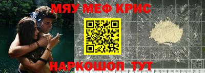 COCAINE Донской