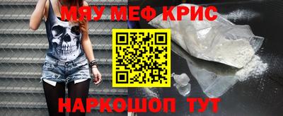 кокс Дубна