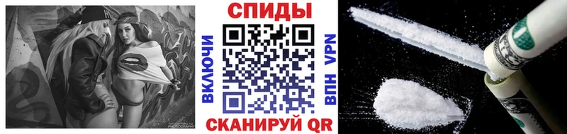Метамфетамин пудра  наркотики  мега зеркало  Кириши 