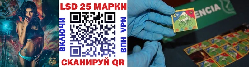 сколько стоит  Кириши  кракен ТОР  Марки 25I-NBOMe 1,5мг 